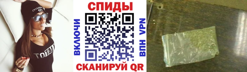 закладка  Шацк  omg сайт  Бутират оксана 