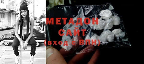 а пвп мука Приозерск