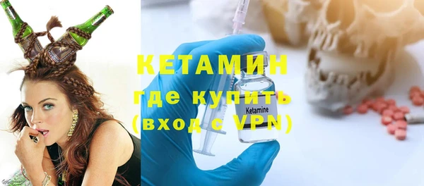 а пвп мука Приозерск