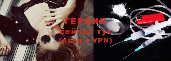а пвп мука Приозерск