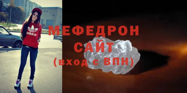 а пвп мука Приозерск