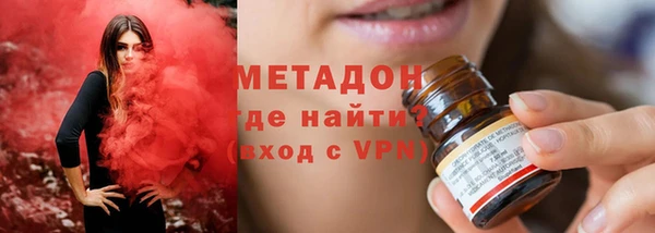 СК Протвино