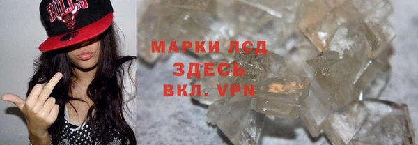 СК Протвино
