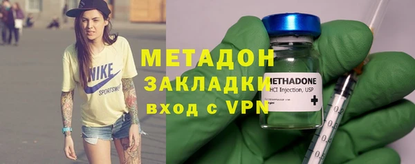 а пвп мука Приозерск