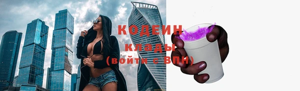СК Ростов