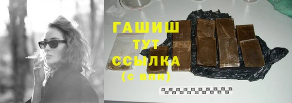 а пвп мука Приозерск