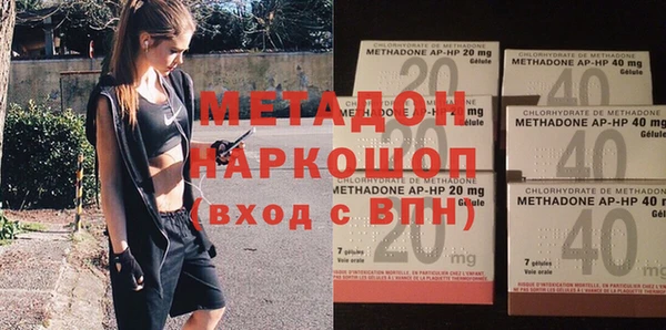 прущий лед Пролетарск
