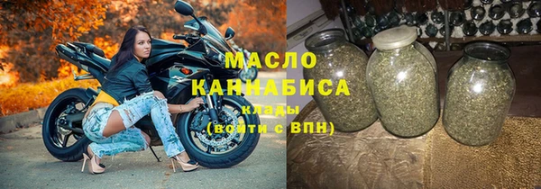 а пвп мука Приозерск