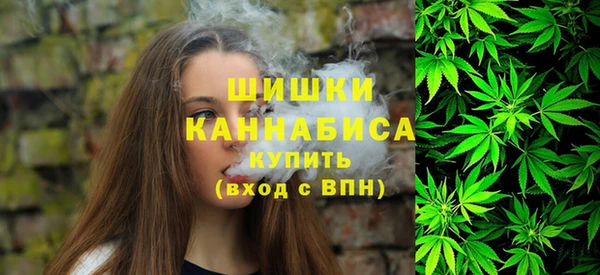 прущий лед Пролетарск