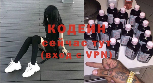 а пвп мука Приозерск