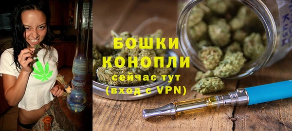 а пвп мука Приозерск