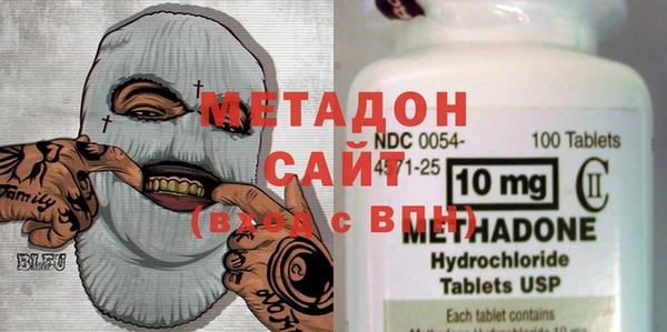 СК Протвино