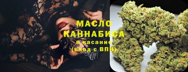 а пвп мука Приозерск