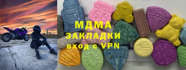 а пвп мука Приозерск