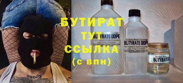 СК Протвино
