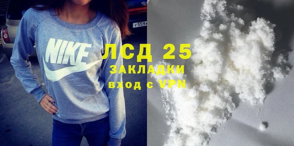 а пвп мука Приозерск