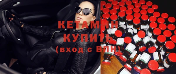 СК Протвино