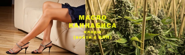 прущий лед Пролетарск
