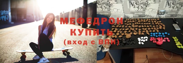 а пвп мука Приозерск