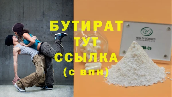 СК Протвино