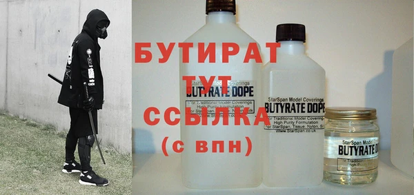 СК Протвино