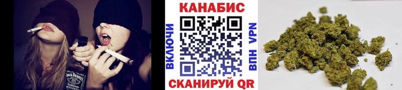 дарнет шоп  Шацк  KRAKEN сайт  МАРИХУАНА VHQ 